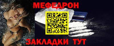 2c-b Донской
