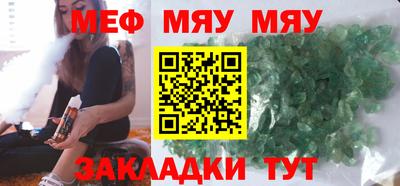 mdpv Донецк