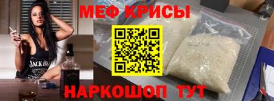 2c-b Донской