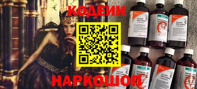 mdpv Донецк