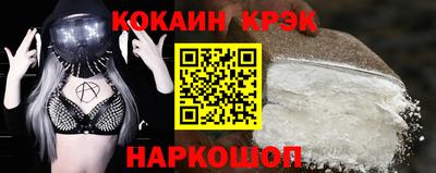 2c-b Донской