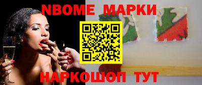 2c-b Донской