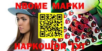 mdpv Донецк