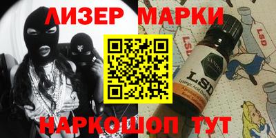 2c-b Донской