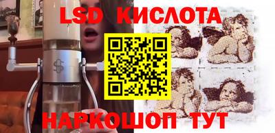 mdpv Донецк