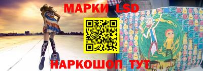 mdpv Донецк