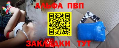 2c-b Донской