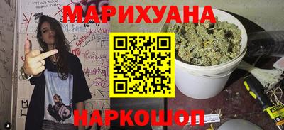2c-b Донской