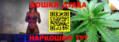 mdpv Донецк