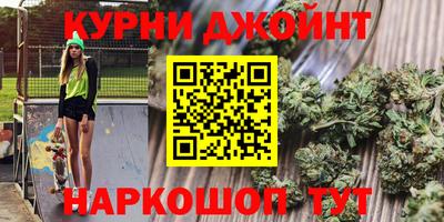2c-b Донской