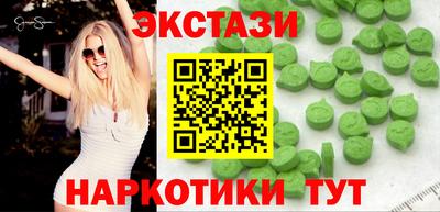 COCAINE Дубна