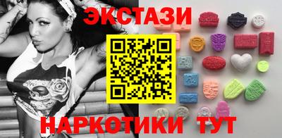 mdpv Донецк