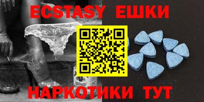 mdpv Донецк