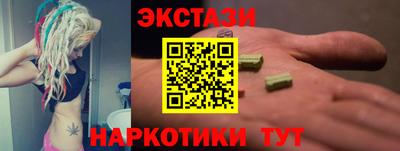 2c-b Донской