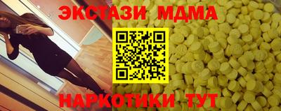2c-b Донской