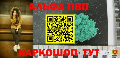 COCAINE Дубна