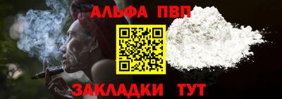 COCAINE Дубна