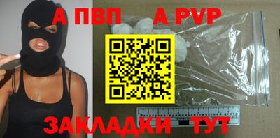 COCAINE Дубна