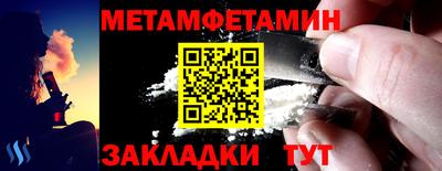 COCAINE Дубна