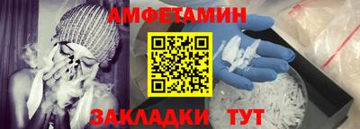 2c-b Донской