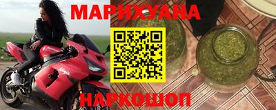 mdpv Донецк