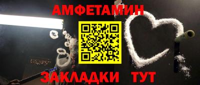 2c-b Донской