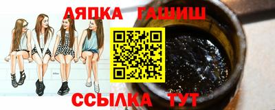 2c-b Донской