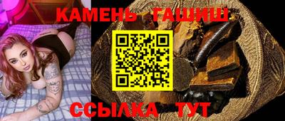 мефедрон Чебоксары