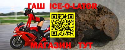 mdpv Донецк