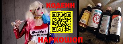 COCAINE Дубна