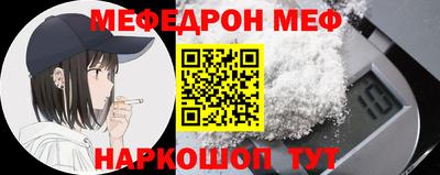 2c-b Донской