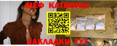 COCAINE Дубна